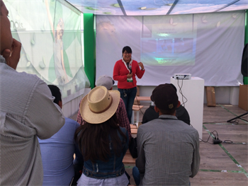 Expo AgroAlimentaria Guanajuato