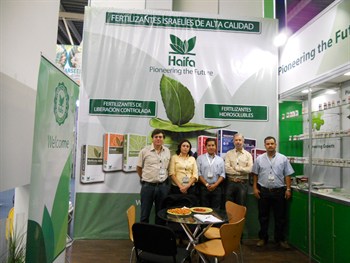 Expoagroalimentaria Guanajuato 2011